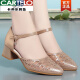 
CARTELO crocodile (CARTELO) single-button shoes for women's summer new mother shoes mesh breathable hollow middle-aged and elderly women's shoes hollow toe sandals 7029 black 37
