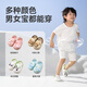 Gerful Mario Bear Chaussures pour enfants Cave Summer Baby Slippers Boys and Girls Bathing Bathing Anti-Slip Children's Beach Shoes