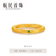 Hangmin Jewelry Qiankun Circle Gold Ring Gold Method Ancient Method Nezha National Style Ring xyh2694 La tarifa de trabajo es 400 yuanes/pieza 5.78g No. 17