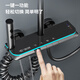 JOMOW Smart Shower Ducha Conjunto completo de Cobre Body Conjunto de temperatura Constante Pantalla digital con Booster Ambient Light Hogar Keys N688 Gun Ash Hot and Cold Digital Pantall [Lista dorada Hot y Hot] Entrega al paquete doméstico Instalación