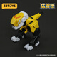 52Toys Beast Box Dio -Werbeversion Guochuang Mecha Deformation Toys Over 14 Jahre und der gleiche Preis wie 618