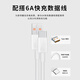 MIMA es adecuado para Huawei Charger 66/88/120W Carga rápida Tipo C Cable de datos Cable de datos original 60/70/P40 Cabezado de cargos de carga de teléfonos móvil