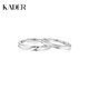 Catiro's Love Together Luminous Version Couple's Ring S925 Silver Ring Opening Adjustable Proposal Gift for Girlfriend 925 Silver Love Together's Luminous Couple's Ring