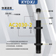XMSJ定制 阻尼器 油压缓冲器AC1008-2AC0806AC1210AC1412AC1416/-1/-2 AC14122