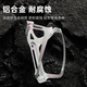 Captain Tas bicycle water bottle cage gradient color mountain road bike universal aluminum alloy water cup holder lightweight cycling bracket