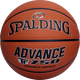 斯伯丁（SPALDING）篮球全新升级传奇TF750超纤皮专业精英赛事7号篮球 76-847YREV1