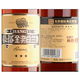 Changyu Changyu Gold Award Brandy Drei-Sterne-Brandy, Weinbankett, Geschenkbeutelgeschenk 700ml, Samsung Gold Award Brandy Whole Box 700 ml 6 Flaschen