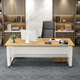 Fu Mei desk boss desk modern simple steel wood executive desk leader desk president manager desk computer desk and chair combination light walnut desktop + white shelf 120*60 single table thickened 25mm desktop