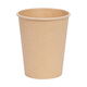 
Meichu (MAXCOOK) disposable cup paper cup water cup thickened fine paper cup trial drinking cup business office and home use holiday water cup cup bamboo fiber paper cup 230ml 100 pieces MCPJ4885