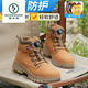 Woodpecker brand young and middle-aged men's work shoes labor protection hiking shoes knob shoes men's shoes button shoes rotating buttons anti-smashing and stabbing 0006 black 36