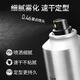 维特丝发胶喷雾强力定型男士发型持久清香啫喱水油头膏干胶摩丝发蜡发泥 【3瓶装】 古龙香劲酷发胶420ml