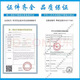 
Xiaomi Mi mobile phone bracelet 9pro medical grade smart watch bracelet monitoring blood sugar, blood pressure, blood oxygen heart rate watch steel belt black [uric acid blood sugar, blood pressure, blood lipid latest model] top version blood uric acid blood lipid watch