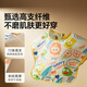 Royal Pet Children's Clothing and Eating Waterproof and Anti-Dirty Baby Supplementary Food Bib Reverse Clothing Weird Paradise