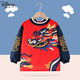G.DUCKKIDS Baby Boys Diet Clothes Waterproof and Anti-Dirty Children's Aprons Autumn and Winter Kindergarten Long Sleeve Bibs Baby Back Wearing Clothes Color Blocking Convex and Convex Gray 100 Size [Suggested for 1-2 years]