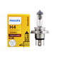 【9成新】飞利浦（PHILIPS）小太阳标准型石英灯H4-12342汽车灯泡大灯近光灯远光灯卤素灯