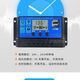 Photovoltaic panel ten battery ten controller ten inverter solar energy 12V/24V fully automatic universal charge control regulator 12V24V10A universal controller