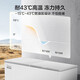 Midea美的719升双顶开家用商用单温大冰柜全冷冻冷藏转换冷柜卧式冰箱 719L BD/BC-719DKM(E) 大容量