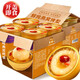 
[Mother's Day Selection] Freshly stewed bird's nest roasted pear golden bowl whole pear, red dates, tremium soup quick-food stewed pear, bird's nest roasted pear [Enjoy with open lid] [Whole pear simmered in low heat] 4 bowls * 252g