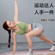 浪莎高强度运动内衣女防震防下垂跑步聚拢文胸罩美背瑜伽背心 粉肤M