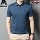 AJGNEAMAIN Light Italian Luxury High-High-High-Men's Summer Summer Camiseta de polo de manga corta sin tracismo