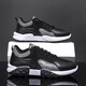 Forrest Gump Schuhe Herrenschuhe atmungsabstimmung kleine weiße Brettschuhe Sportschuhe lässige Schuhe Ein Fuß Pedal Trendy Schuhe Nicht-Schlupf-Kleidung-resistente Laufschuhe verbesserte Version-Khaki 41