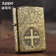 
ZIPPO original genuine lighter armor brass five-sided carving evil spirit elegy custom gift gift brass routine Constantine stand-alone DY9902D