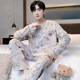 Yalu Pyjamas Men's Spring and Automne Pure Cotton 2025 Nouveaux vêtements pour la maison pour hommes Ensemble de coton complet Summer grande taille pour l'usure en dehors de NSALM-QZ9928 [Vente à chaud] L (recommandé 120-140jin [Jin est égal à 0,5 kg]))