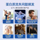DNG进口免疫球乳清蛋白粉牛初乳术后增强免疫抵抗力儿童中老年人营养 1罐【好免疫少生病】