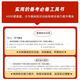2024 Shanxiang Education Teacher Recruitment Examination Books 6000 öffentliche Grundfragen, die von 6000 öffentliche Grundfragen ausgewählt wurden.