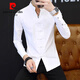 Pierre Cardin Stand Halsband weißes Hemd Herren Langarm Frühling und Herbst Neues High-End-Hemd im chinesischen Stil Falten Sie Casual Tang Top 9905 Black M.