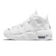 Nike (Nike) offizieller Schiffsgeschäft Frauenschuhe Frühling Neue Sportschuhe Air mehr UPTEMPO PIPPEN Air Basketball Schuhe DH9719-100 40