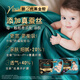 Pampers tiene pantalones de oro negro recién mejorados pañales de pañales para bebés Top de seda real con tabletas L44 suaves y delgadas [recientemente actualizadas] (9-14 kg)