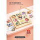 Bobby Qizhi (boby) fishing toys for children 1 to 3 years old and one and a half years old female baby toys 1 to 2 years old early education boys magnetic small fish 2-in-1 fishing puzzle