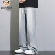 大嘴猴（paul frank）牛仔裤男夏季天丝垂感冰丝裤子男士宽松休闲裤男裤 怀旧蓝色 2XL