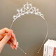 XPEL girls crown headdress children's high-end crystal crown birthday gift princess baby hairpin hairpin bridal hair accessories love crown headband 1 pack
