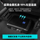 Hangrui car subwoofer heavy subwoofer seat ultra-thin seat modified car audio has powered 12V24V power amplifier, war drum subwoofer + cable + free installation
