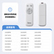 Midea fan remote control original accessories infrared remote control fan remote control ZAD09PB/ZDF10PXJ Original Midea fan remote control SAD35EC
