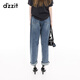 Dzzit Disu [Pop Mart Joint Series] Jeans 2025 Spring Neues Illustrationshose 3J1R6196T Dunkelblau S
