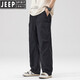 Jeep Spirit Work Bans