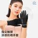 卡尔美（KELME）防晒手套男骑行冰丝漏指手套登山地公路自行车户外开车触屏夏季