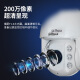 Dahua (DAHUA) 2 million-4 million network ball machine 23/25 zoom cruising ball machine 4G low-power outdoor ball machine DH-SD6223-DGQ-i/2 million/4G/ 256GB