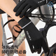 卡尔美（KELME）防晒手套男骑行冰丝漏指手套登山地公路自行车户外开车触屏夏季