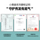 澳雪（accen）云南小黄姜防脱洗发水500ml 强根固发减少掉发