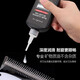 Yier lubricating oil electric hair clipper electric hair clipper anti-rust oil cutter head blade knife scissors maintenance oil large bottle