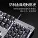 
Logitech Logitech K845 mechanical keyboard blue shaft red shaft tea shaft wired backlight e-sports chicken office USB unpack K845 tea shaft + G102 black big table mat box