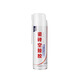 
Muyunyao German ceramic tiles hollow special glue injection joints and strong grouting and strong adhesive repair floor tiles lifting and filling 1 bottle [opening and lifting] self-spraying 700ml