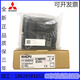 Mitsubishi PLCR series R01R02R04R08R16R32R120CPU brand new original R04CPU