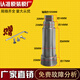 
Qianjie is suitable for Electrolux drum washing machine EWF12803JB inner tube tripod EWF12703JB bearing oil seal Purchase original tripod