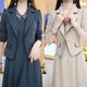 Doretin Single/Suit Madre de mediana edad Mother Set de dos piezas para mujeres Spring y otoño Vestido nuevo para mujeres Traje de moda para mujeres Spring 9859-Apricot Traje de color Broche Random M