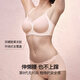 Uras tiene una serie de trincheras de Peach Blossom sin talla de cuello en V encerrado Caja de regalo para mujeres de lencería sexy White